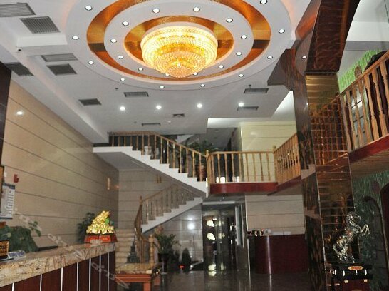 Furongyuan Business Hotel Changde - Photo3