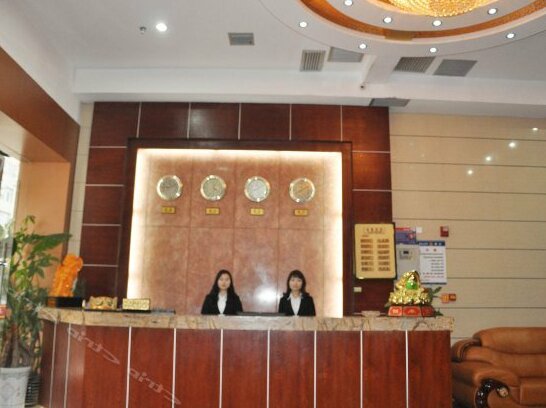 Furongyuan Business Hotel Changde - Photo4