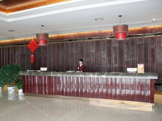 Hengwei Huatian Hotel - Photo2