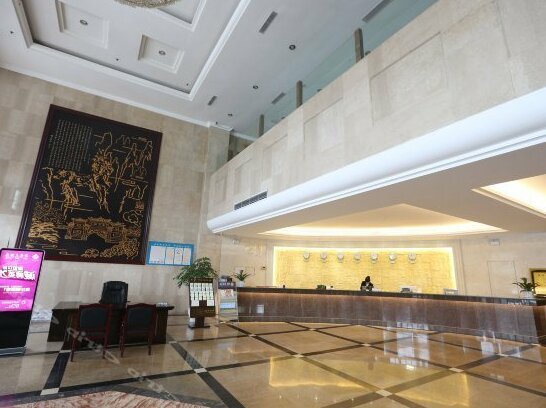 Huajing Hotel Changde - Photo3