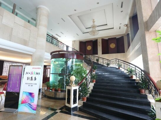 Huajing Hotel Changde - Photo4