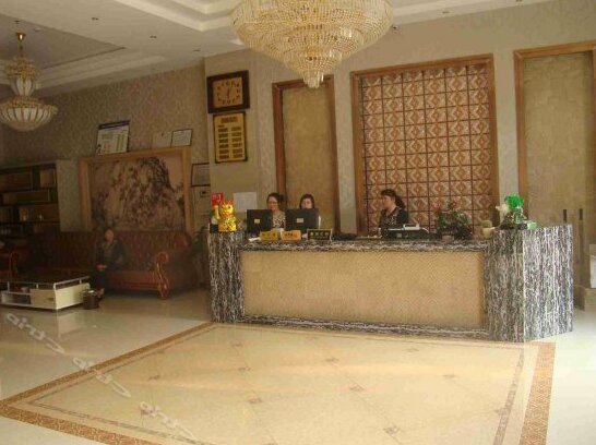 Huayi Shanshui Business Hotel - Photo2