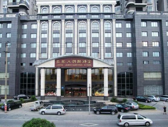 Jin Yue International Hotel - Photo2