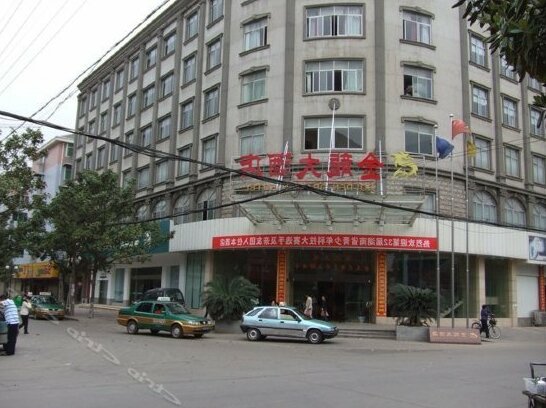 Jinlong Hotel Changde