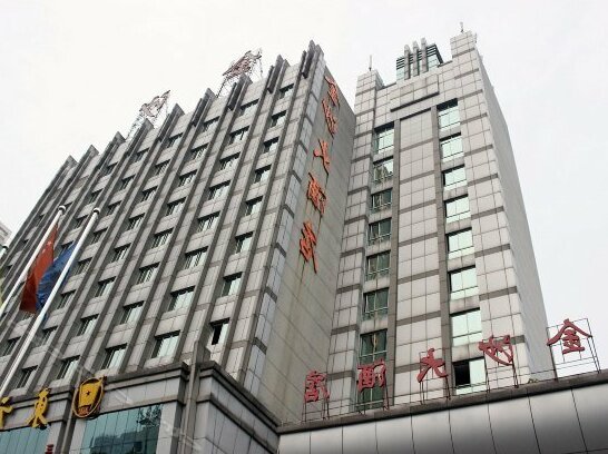 Jinsha Hotel Changde