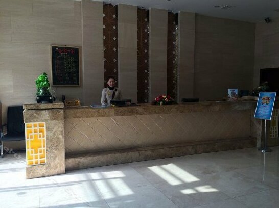 Lizhou Hotel Changde - Photo5