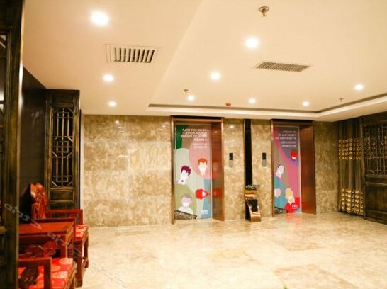 Mini Hotel Changde Hanshou - Photo2