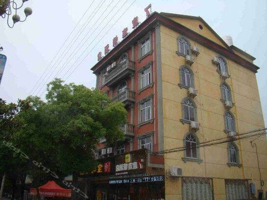 Qidu Chain Hotel Changde Xidongting