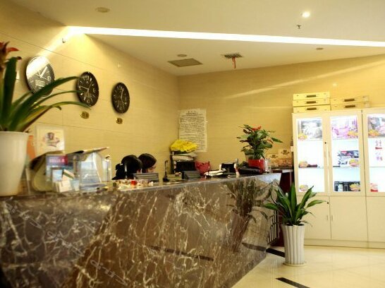 Qixi Business Hotel Changde - Photo4