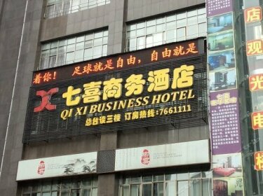 Qixi Business Hotel Changde