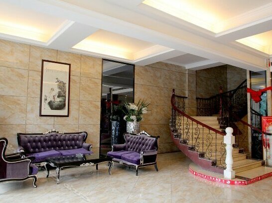 Xingxiangyuan International Hotel - Photo2