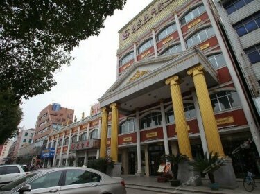 Xingxiangyuan International Hotel