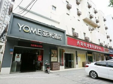 Yami Hotel Changde Baiziyuan