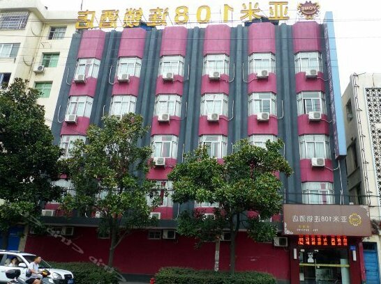 Yome108 Chain Hotel Changde Shiqiang