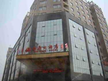 Yun Ding Hotel