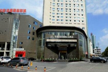 Zhonghan Holiday International Hotel