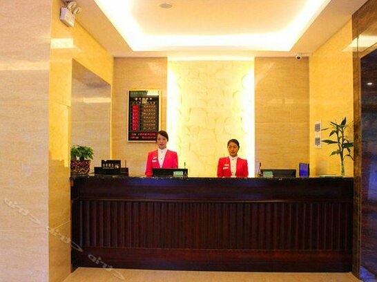 Zhongyou Huating Chain Hotel Changde Dingcheng Deshan - Photo2