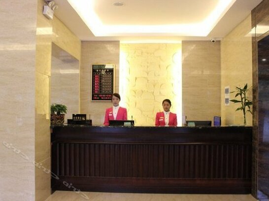 Zhongyou Huating Chain Hotel Changde - Photo3