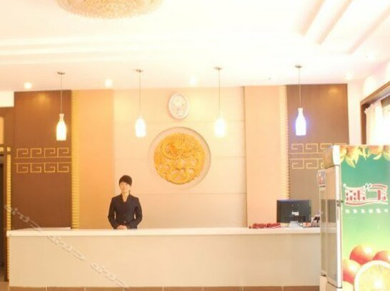 Dong Fang Hotel Changji - Photo4