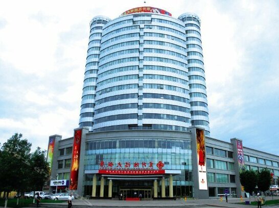 Dongsheng Hongfu Hotel