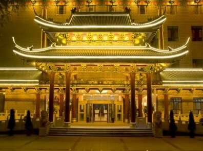 Fukang Tianchi Hotel - Photo3