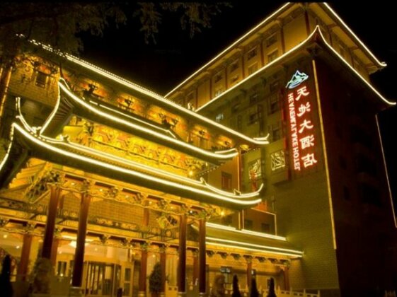 Fukang Tianchi Hotel - Photo4