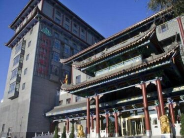 Fukang Tianchi Hotel