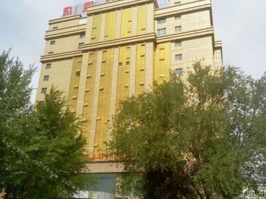 Fulihua Hotel Changji