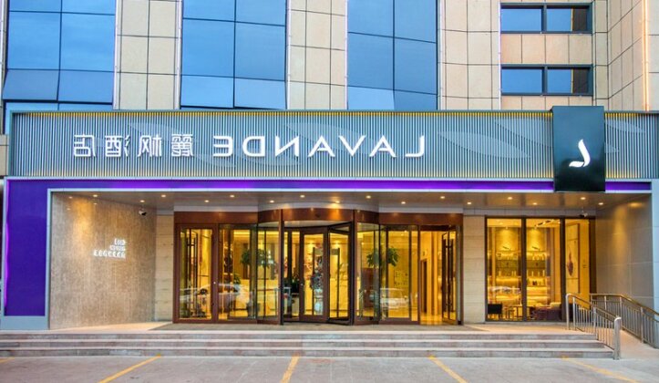 Lavande Hotels Changji Changning Road - Photo5