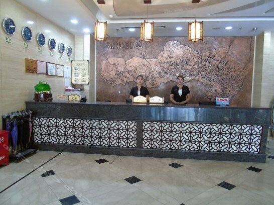 New Fulinchun Hotel - Photo2