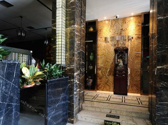 365 Business Chain Hotel - Photo3
