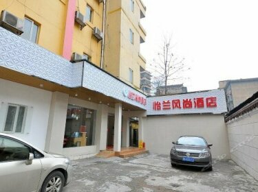 7 Days Inn Changsha Dongtang Beishi Fuyou