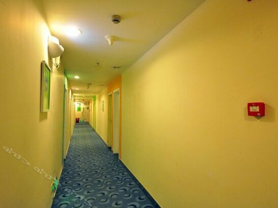 7 Days Inn Changsha Hongming Center - Photo2