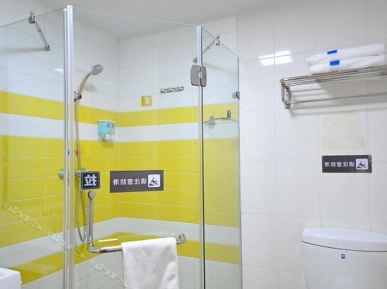 7 Days Inn Changsha Hongming Center - Photo4