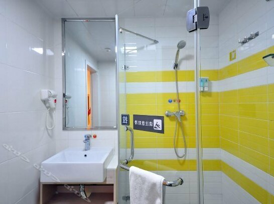 7 Days Inn Changsha Hongming Center - Photo5