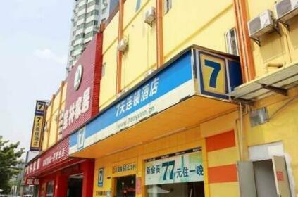7 Days Inn Changsha Walk Street Second