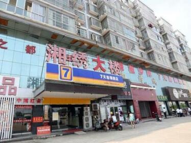 7 Days Inn Changsha Xingsha Zhongnan Automotive World Xiangxiu City Branch