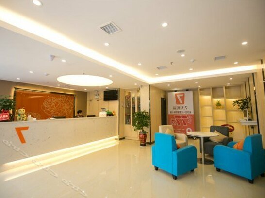 7 Days Premium Changsha Sanyi Street Branch - Photo4