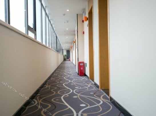 7 Days Premium Changsha Sanyi Street Branch - Photo5