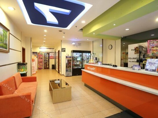 7days Inn Changsha Dongtangzhongxin - Photo4