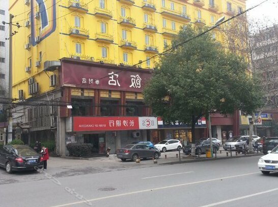 7days Inn Changsha Dongtangzhongxin - Photo5