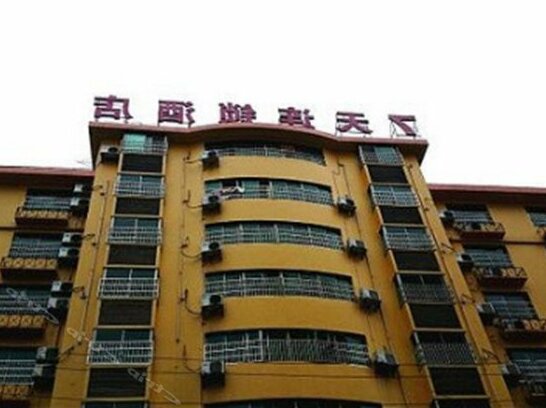 7days Inn Changsha Liuyang Renmin Road Buxing Street