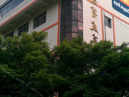 7days Inn Changsha Mawangdui Ziwei Road