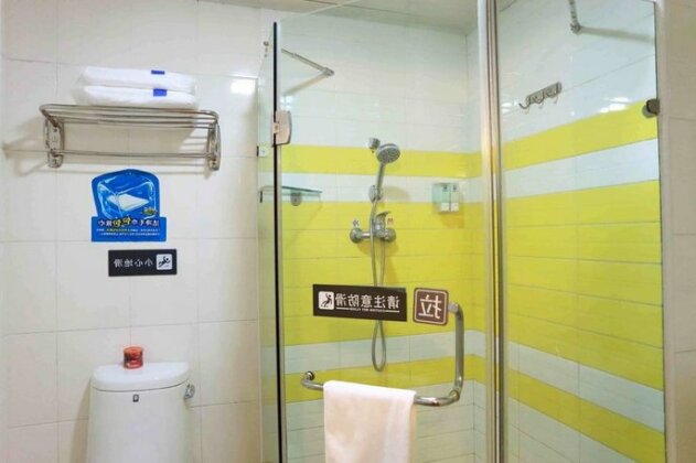 7days Inn Changsha North Furong Road Wanke City - Photo4