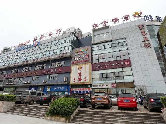 99 Chain Inn Changsha Wanjiali