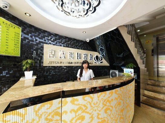 Aini Fashion Hotel Changsha Sifangping - Photo4