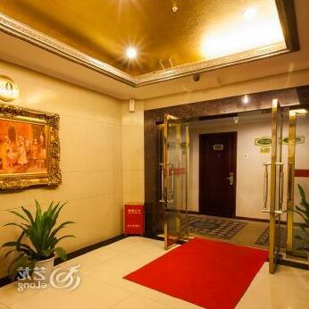 Aodiman Hotel Changsha Pedestrian Street - Photo2