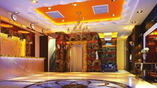 Beauty Hotel Changsha - Photo2