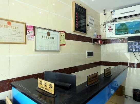 Binguiyuan Hotel - Photo2