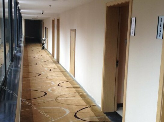 Boke Hotel Changsha - Photo2